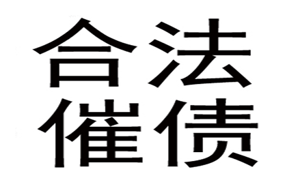 外地借款纠纷在本地法院可否受理？