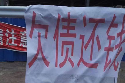 跨地域债务案件受理门槛是多少