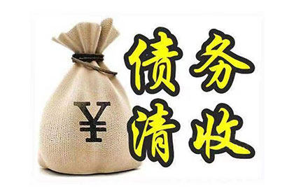 欠款不还，涉嫌诈骗，可依法提起诉讼追讨
